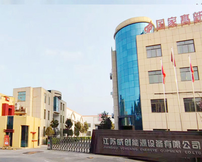 江蘇云旭舞臺(tái)設(shè)備有限公司