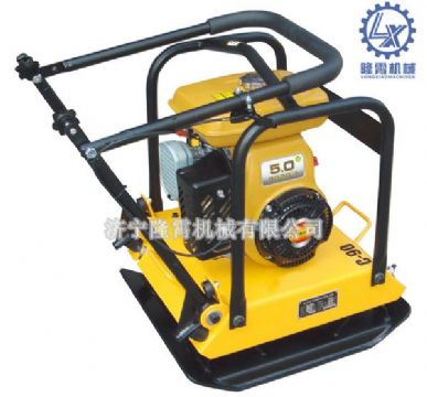 點(diǎn)擊查看詳細(xì)信息<br>標(biāo)題：LXPB-90型平板夯 閱讀次數(shù)：2165
